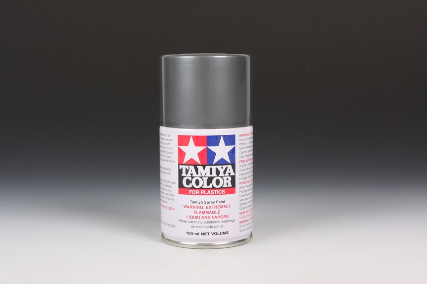 Gunmetal clearance spray paint