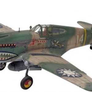 1/48 P-40B TOMAHAWK PLASTIC MODEL KIT RMX855209