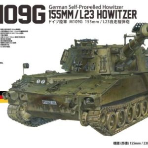 1/35 German M109G 155mm/L23 Self-Propelled Howitzer AFV35330
