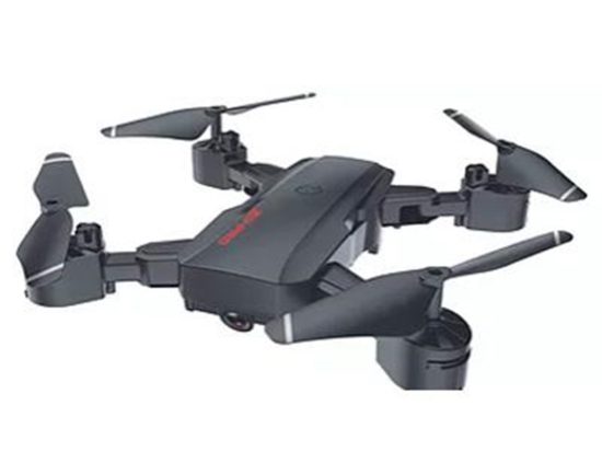 Unlock The Magic and Fun of An RC Drone