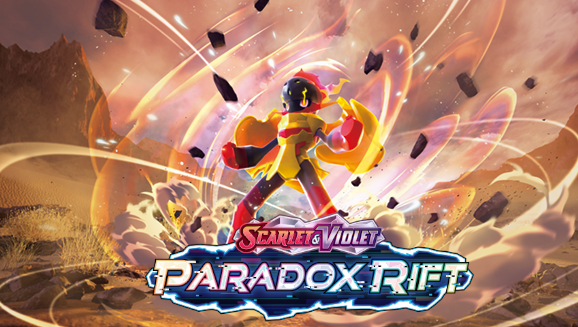 Pokemon Paradox Rift banner